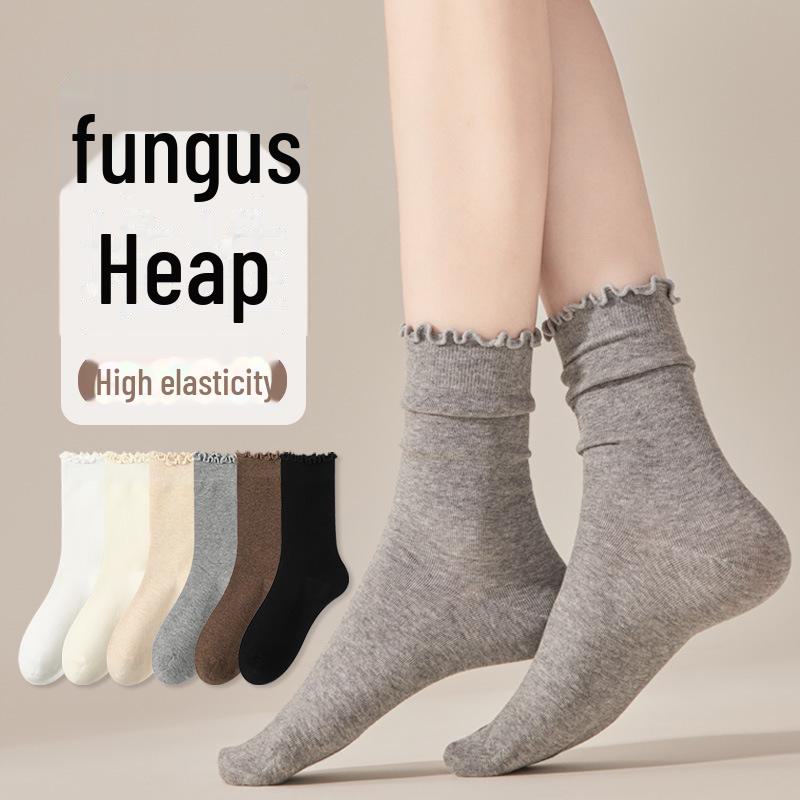 Women's Medium-Length Coffee-Colored Socks: Simple, Pure Color with Wood Ear Lace, Loose Fit, Perfect for Spring, Autumn, and Winter.