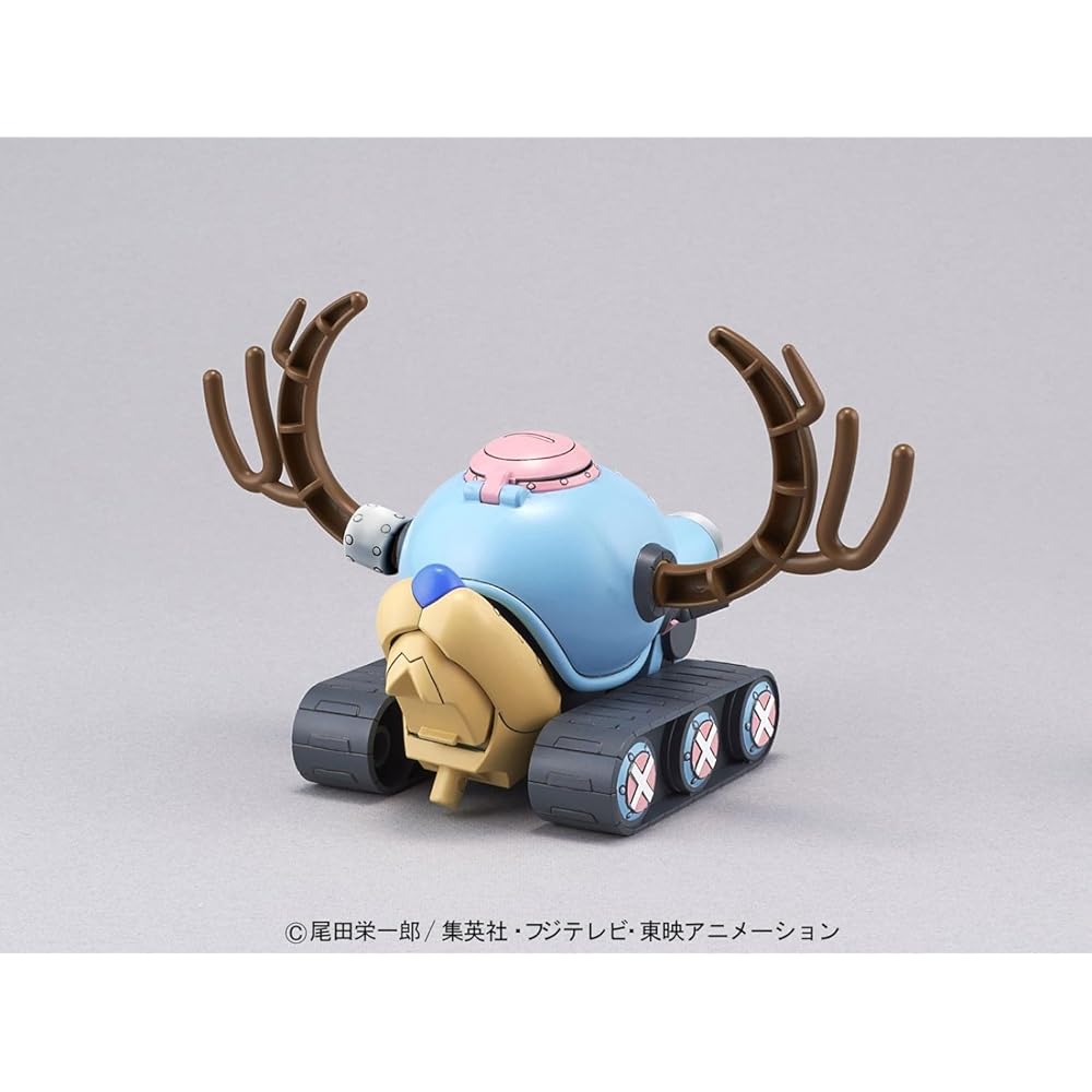 Chopper Robo No. 1 Chopper Tank Toy Vehicle with Movable Parts and Colorful Design