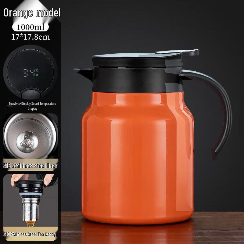 BSK BW233940 Thermal Food Jar