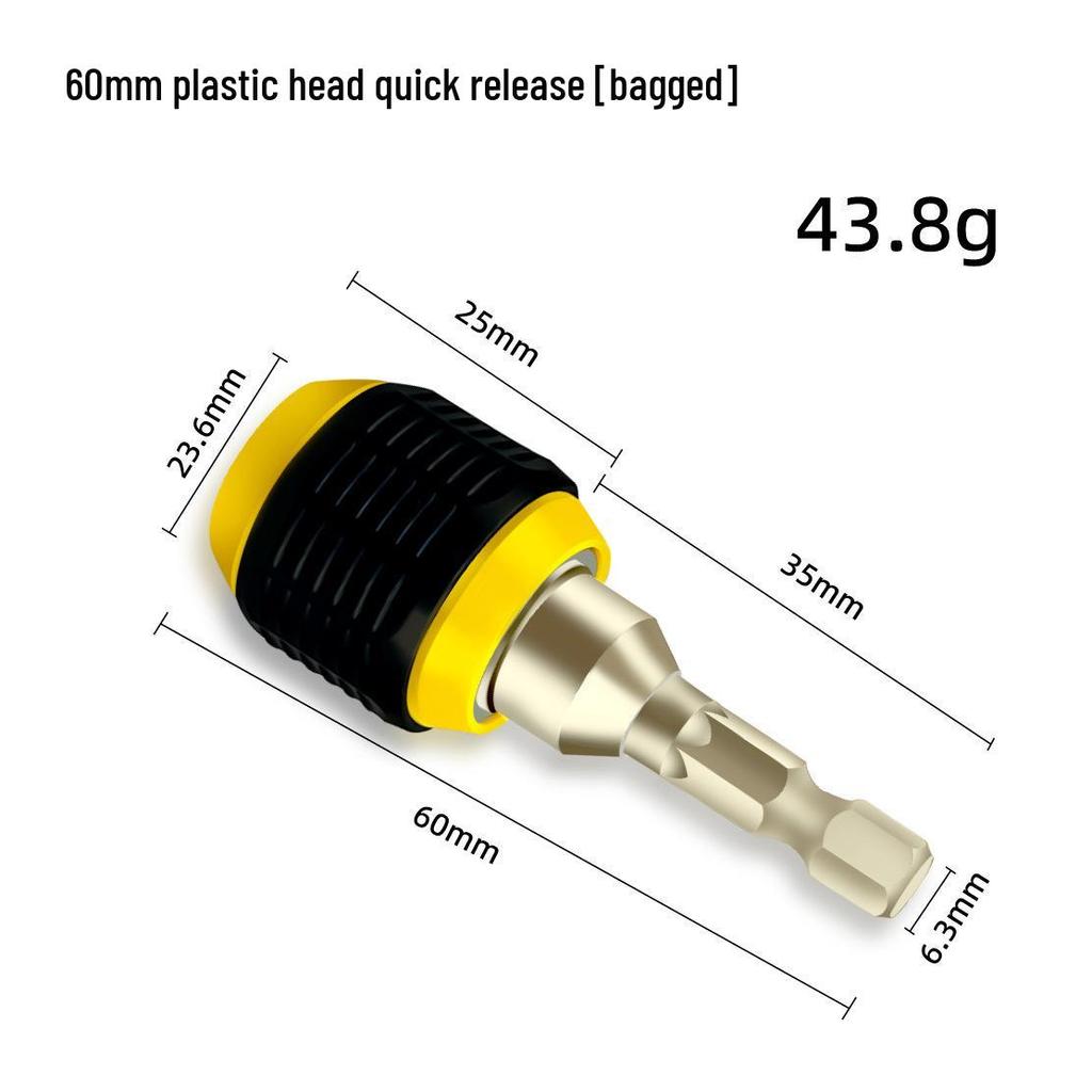 Hexagonal Self-Locking Quick Release Connector for Hand Drill