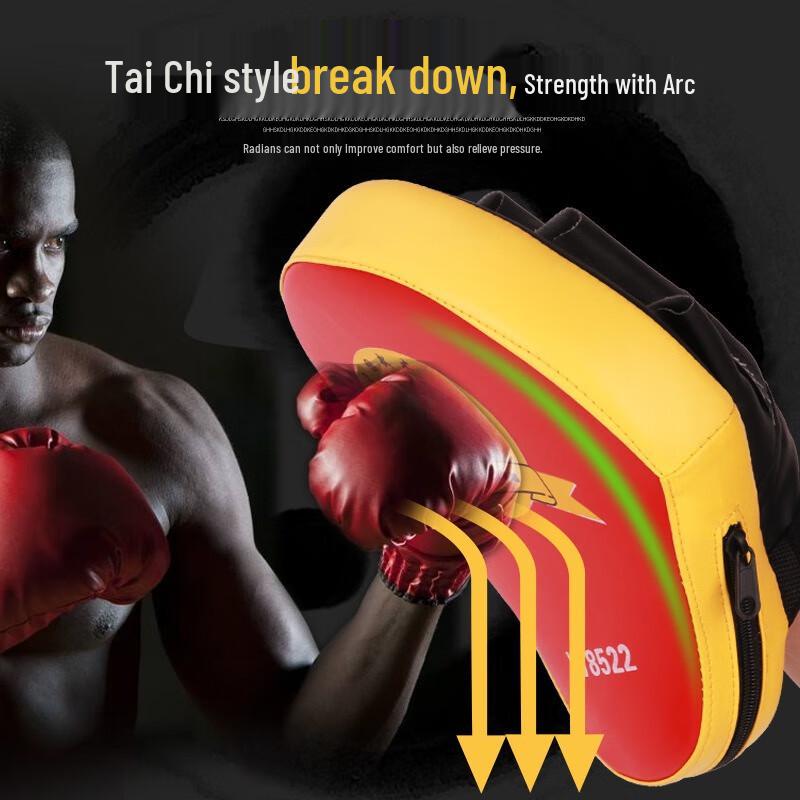 Long Chan Boxing Focus Mitts (Pair)