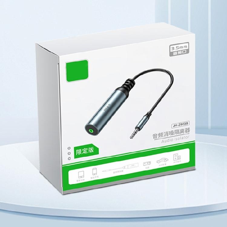 Filtro Isolatore di Rumore da 3,5 mm Eliminazione del Rumore per Dispositivi Auditivi per Auto e Casa con Riduzione Efficace del Rumore