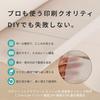 Donalee Silkscreen Mesh, High-Density Nylon, 1.27m x 3m, for T-Shirt Printing, DIY Printing, Reupholstery, Compatible with Exposure Machines (127cm x