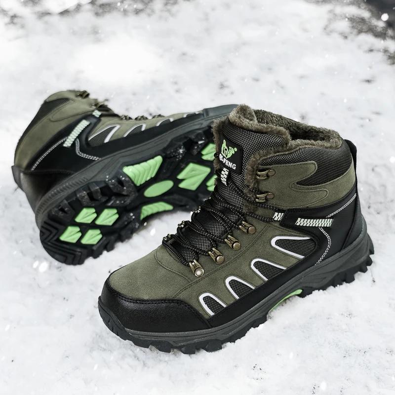 Large 49 Outdoor Ankle Boots Men Non Slip Fashion Lace Up Climbing Leather Winter Hiking Footwear High Top Leisure Hiking Shoes