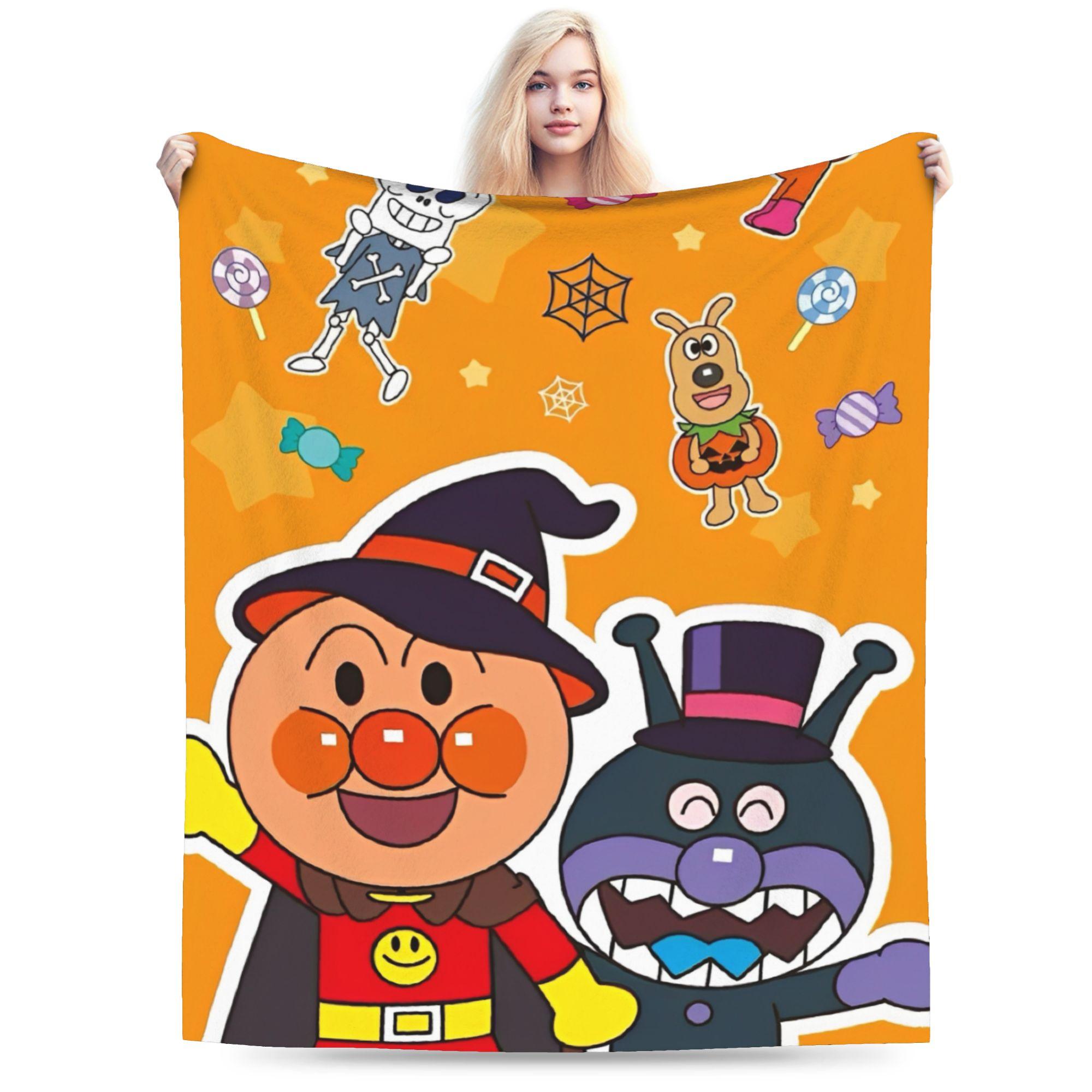 Anpanmanes Japanese Comic Accessories Blanket Soft Velvet Throw Blanket Relax Bedspread 75cmx90cm