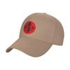 Kyokushin Karate Symbol Curved Brim Baseball Cap Everyday Commuting Tennis FeUnisex