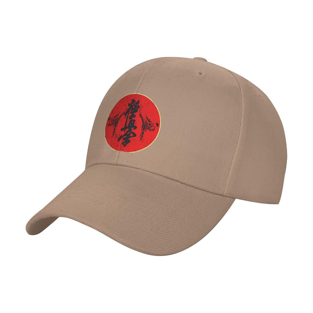 Kyokushin Karate Symbol Curved Brim Baseball Cap Everyday Commuting Tennis FeUnisex