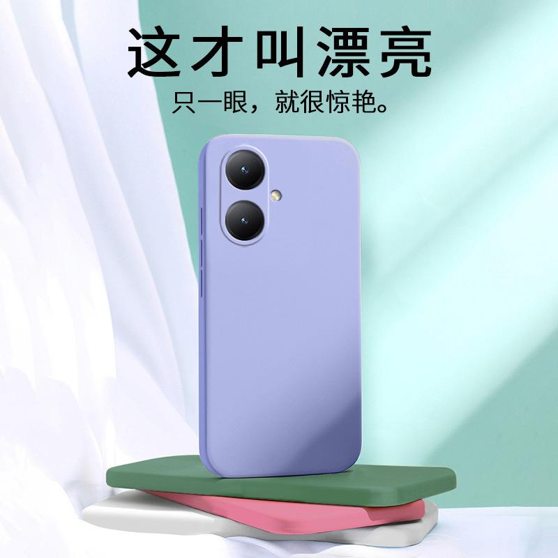 Applicable To VIVOY11M + Mobile Phone Case V1111A Protective Case Retro Trendy Brand Tpu Simple New Trendy Liquid Silicone