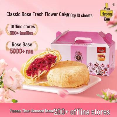 Tort Pan Xiang Ji cu Flori de Trandafir Clasice