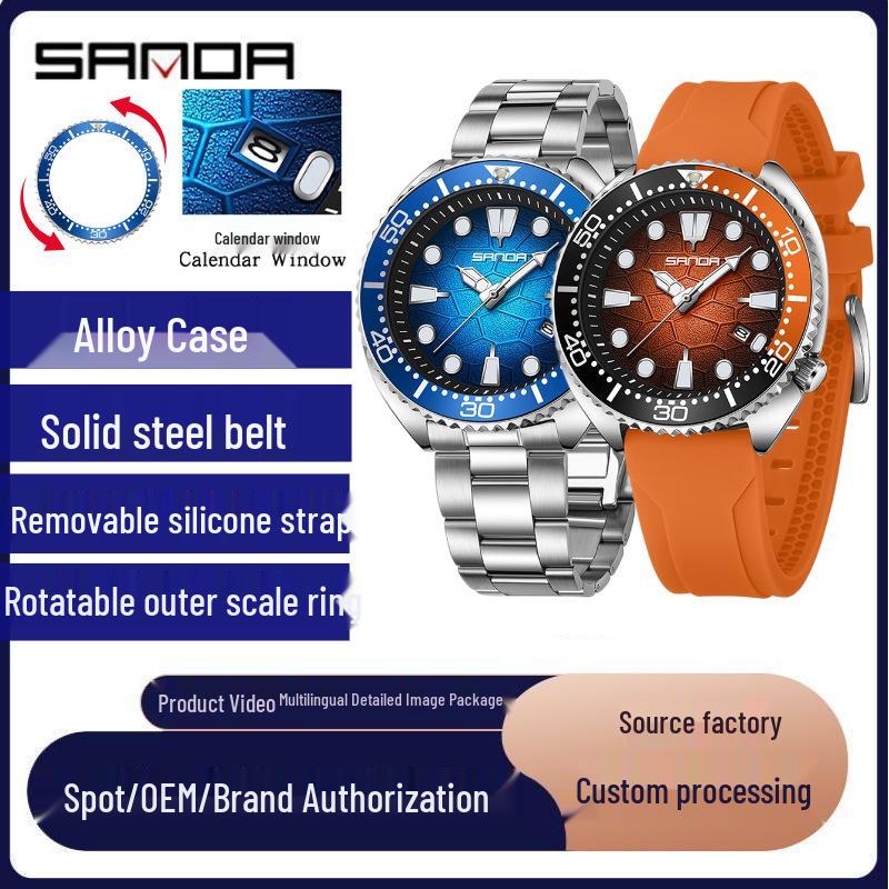 SANDA Men's Quartz Watch: Luminous, Calendar, Rotating Bezel, Waterproof, Business & Casual.