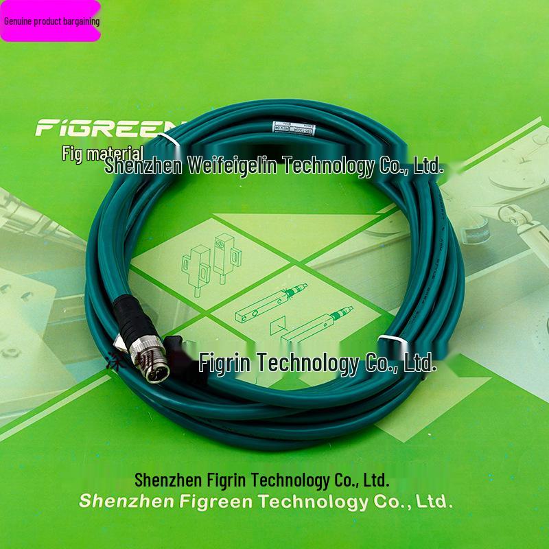 CCB-84901-2001-05 Cognex Communication Cable - In Stock