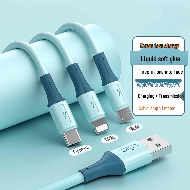 Zitai 3-in-1 100W Super Fast Charging Cable
