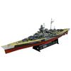 Platz/Italeri 1/700 World of Warships German Battleship Tirpitz Plastic Model WOW49504 (White, 8cm X 36cm X 14cm)