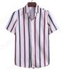 Camicia Casual da Uomo a Maniche Corte a Righe Primavera 2025