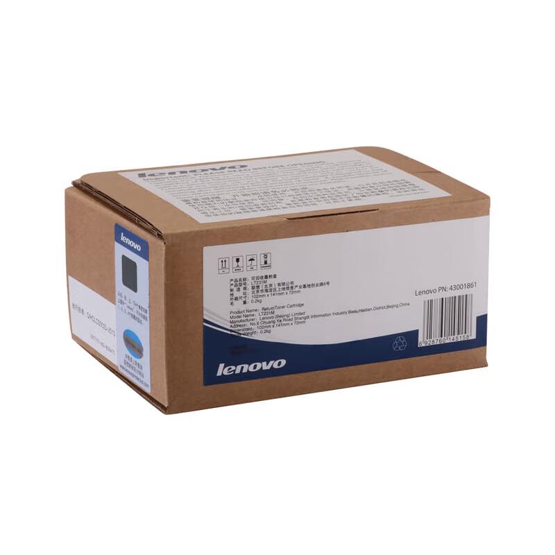 Lenovo LT231M Magenta Original Toner Cartridge
