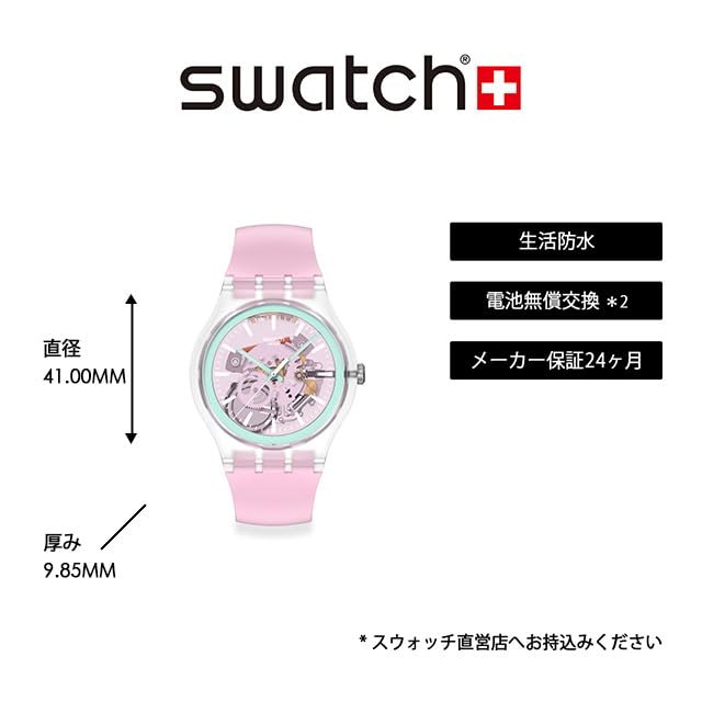 NEW GENT BIOSOURCED PERFECTLY PINK PAY Watch Unisex Adult Pink [Swatch] SO29K121-6000