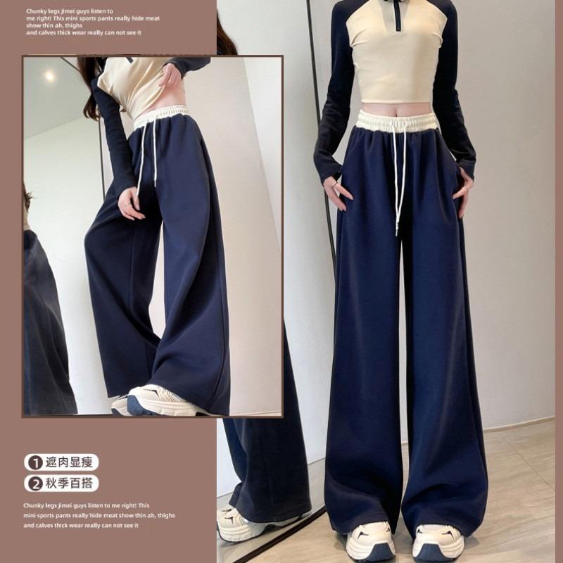 Lazy wide-leg pants women's spring and autumn new high-waisted loose sweatpants drape contrasting color mopping casual trousers