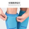 Unisex Silicone Non Slip Knitted Compression Calf Sleeve Outdoor Sports Protective Gear