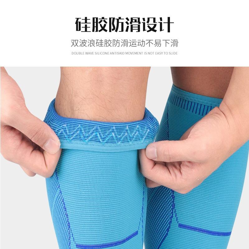 Unisex Silicone Non Slip Knitted Compression Calf Sleeve Outdoor Sports Protective Gear