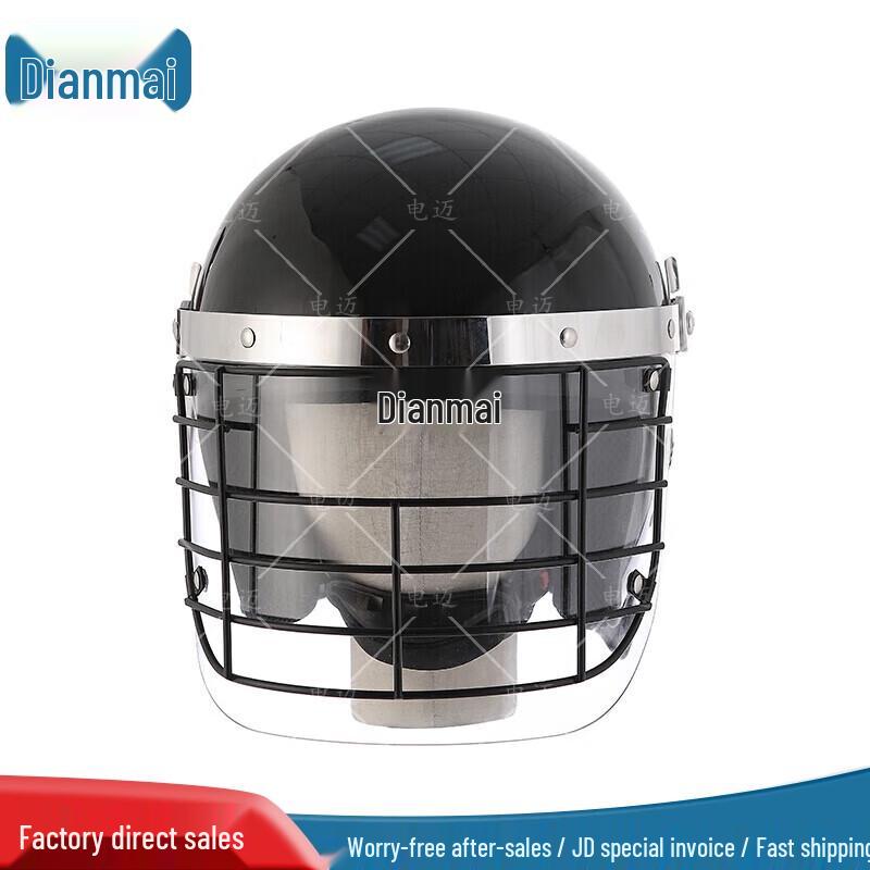 Riot Control Helmet