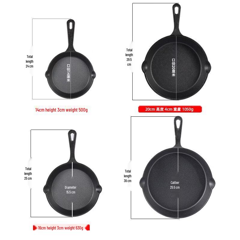 ZISIZ Cast Iron Flat Frying Pan Cookware Set