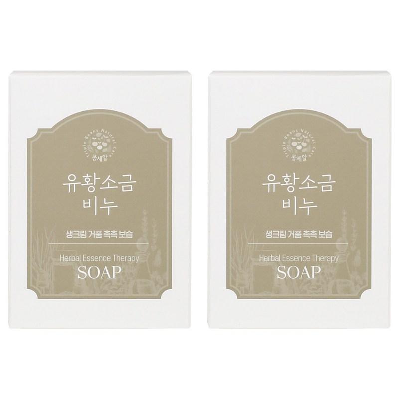 Kongseall Sulfur Salt Soap, 85g, 2 pcs