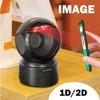 1D 2D Code Scanner Wired Bar Code Scanner USB Desktop Reader Portable Handsfree Omnidirectional Automatic Qr Code Scanner
