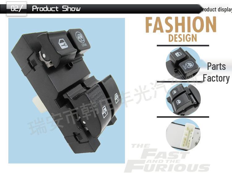 Heavy Truck Electric Window Lifter Switch for Huangling Zhixing