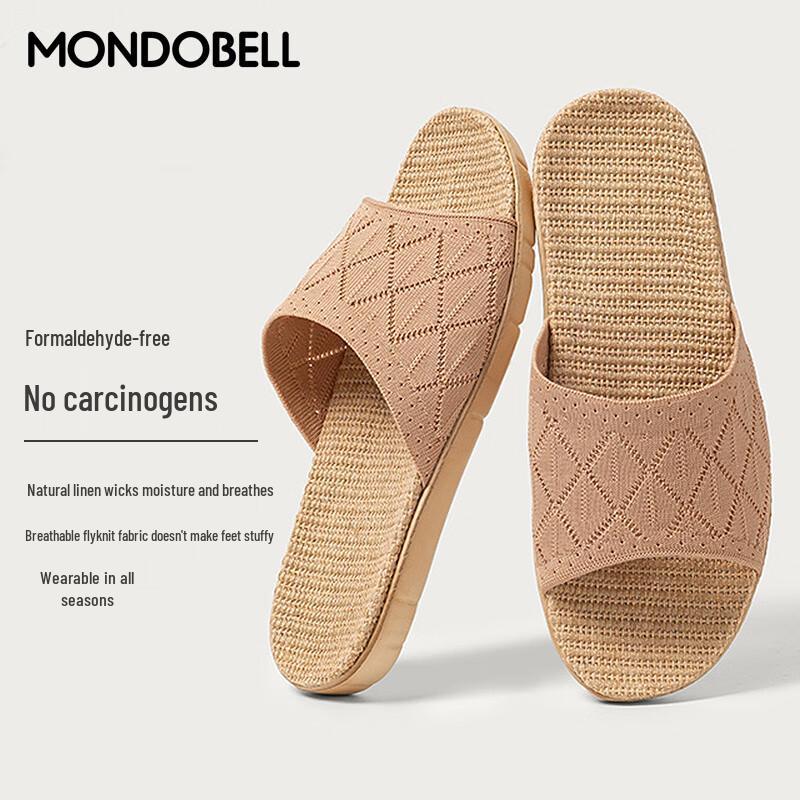 

Домашние тапочки Mandobel Four Seasons Comfort 39-40