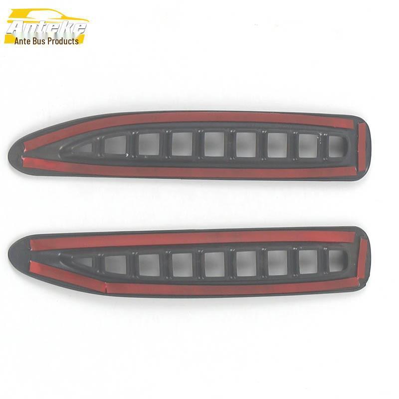 Lantu Dreamer 22 Car Door Vent Decorative Frame & Accessory Patch