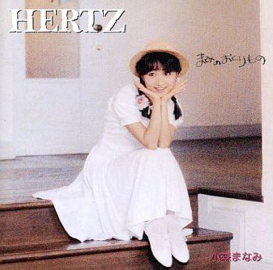 

CD MANAMI KOMORI - HERTZ K26X224 Japan ObiJapanese Pop/Rock Used