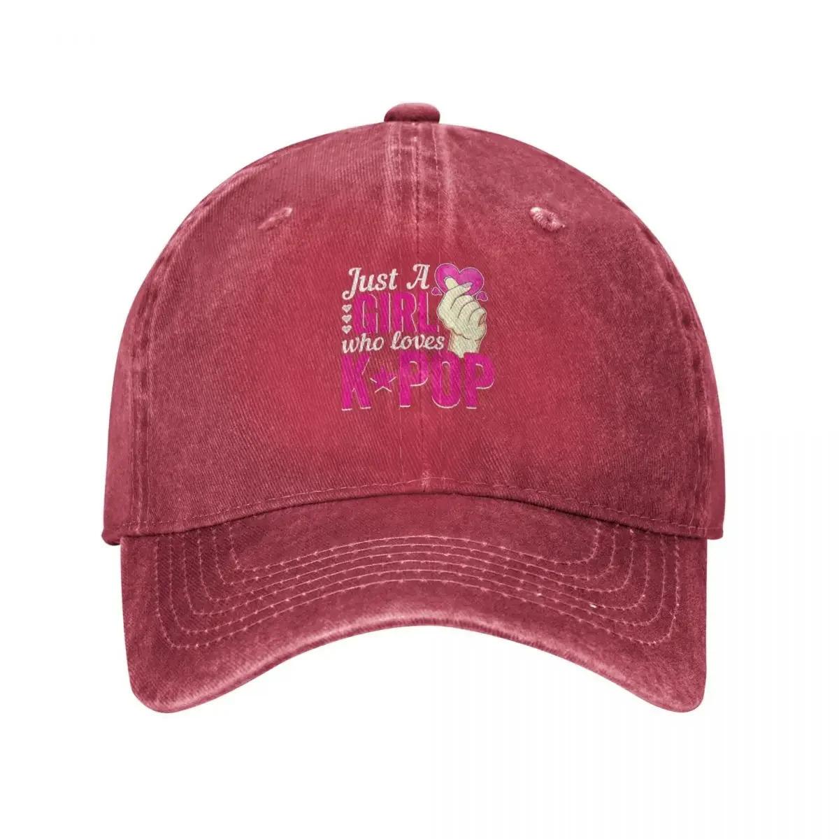 Simply a Girl Who Adores KPop Featuring Adorable KPop Baseball Caps for Men at a Foam Party 1pc
