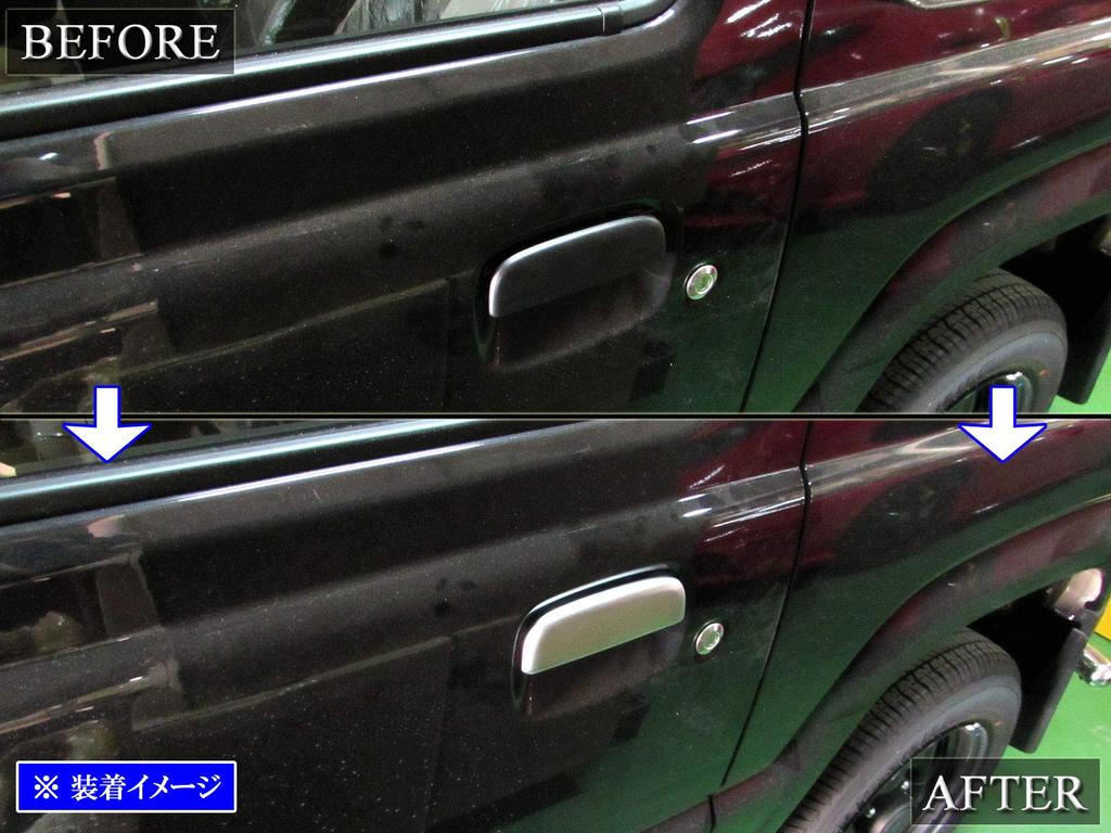 BRIGHTZ Jimny JB23W Door Handle Cover Satin Silver JB23 JB B23 23 51572 Knob, 1PC, [DHC-NOBU-334-1PC]