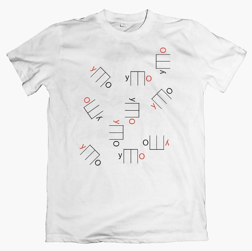 Yellow magic orchestra tshirt 80s electronic synth pop band tee unisex ymo S