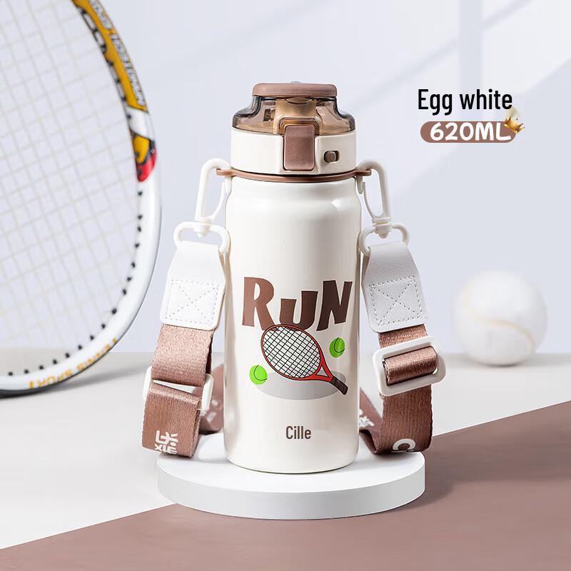 Cille Large Capacity Ceramic Lined Insulated Straw Bottle