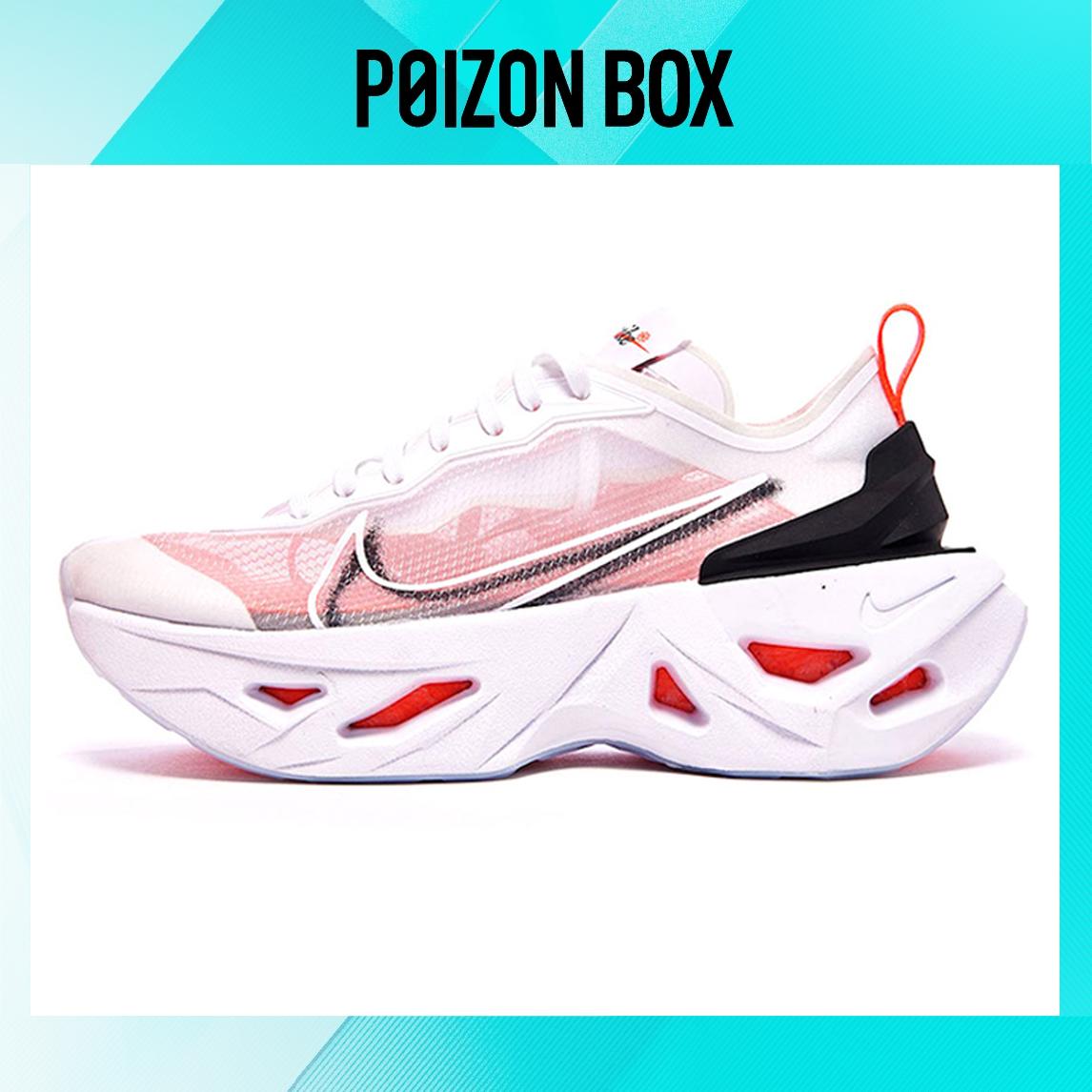 

кроссовки Nike ZoomX Vista Life Casual Shoes Female BQ4800-100