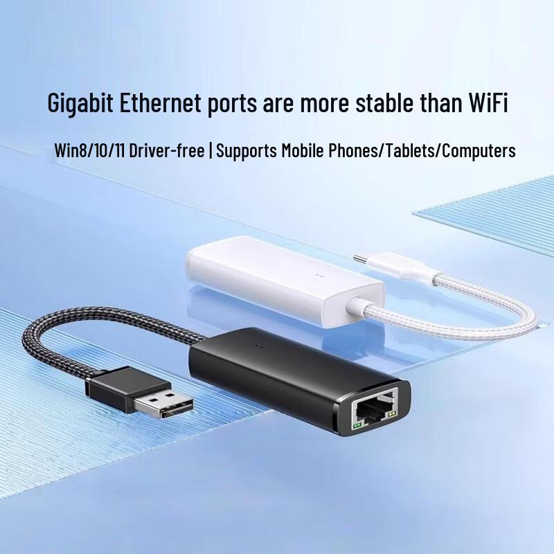 USB To RJ45 Ethernet Adapter