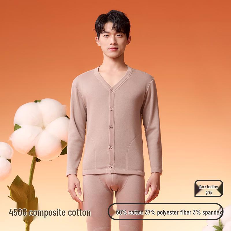 MiiOW Men's and Women's V-Neck Thermal Cardigan Top