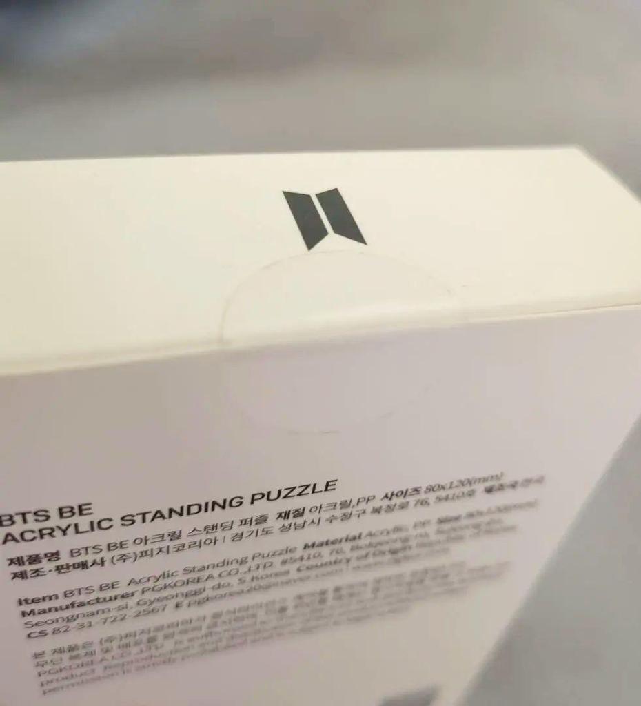 [USED] BTS Acrylic Standing Puzzle 80x120mm