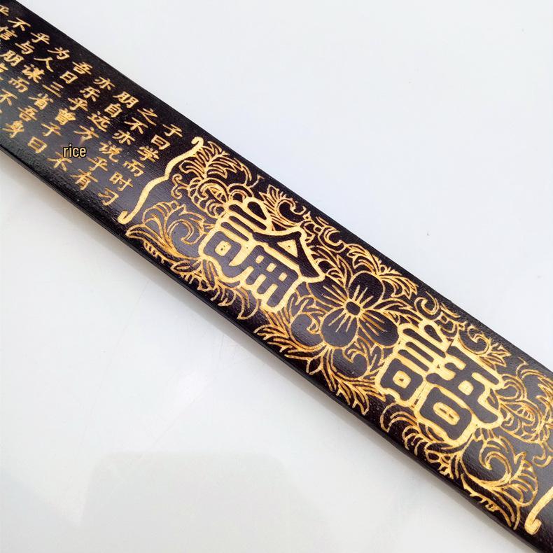 Bamboo Ruler: Teacher s Day Gift with Bamboo Carving and Woven Decoration None