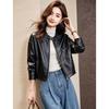 D.F.DEAR Women's Short Zipper Pocket Jacket