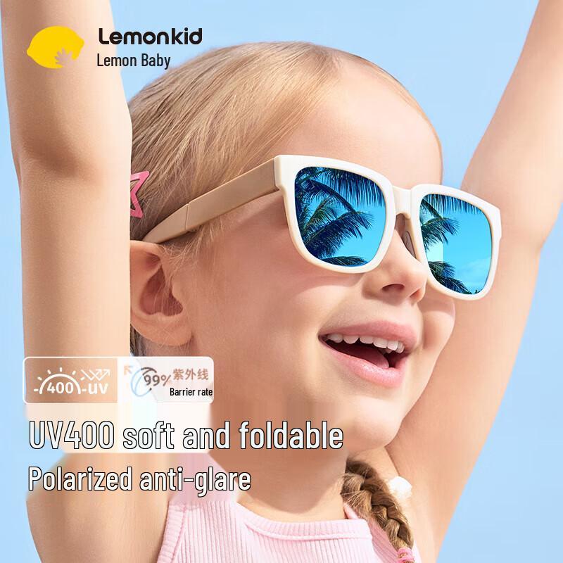 Foldable Kids UV Protection Sunglasses One Size