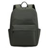 Schoolbag Large Capacity Computer Backpack Commuter Waterproof Computer Bag Business Backpack Trendy Versatile College Student School Bag
