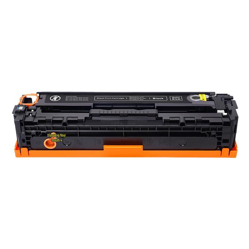 Compatible Color Toner Cartridge Set for HP LaserJet Pro CP1215 CP1515n CP1518ni 125A