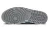 Jordan 1 Low Se Just Skate University Blue Women's FJ7219-441
