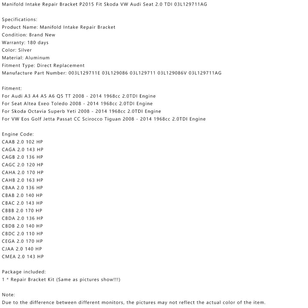 Manifold Intake Repair Bracket P2015 Fit Skoda VW Seat 2.0 TDI 03L129711AG