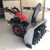 Ruito 6.5 HP Push Snow Sweeper & Ice Road Cleaner