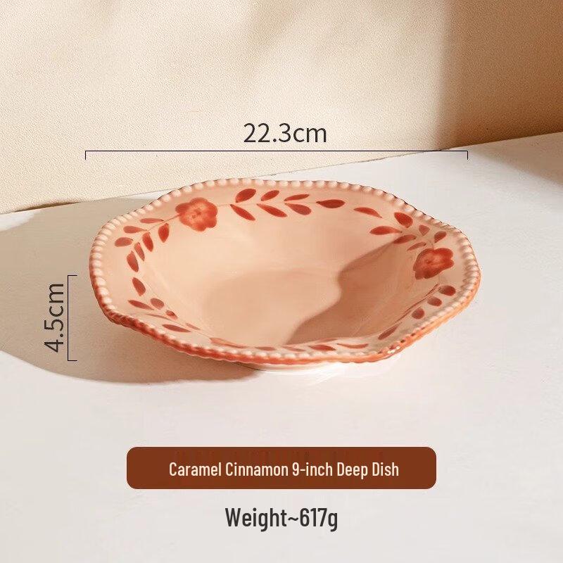 

ZISIZ French Floral Underglaze 9-inch Deep Plate Set