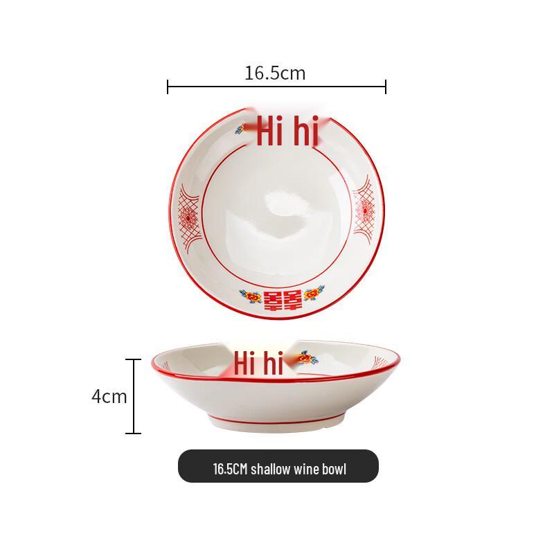 Dorian Ceramic Multi-purpose Bowls (Set of 2)