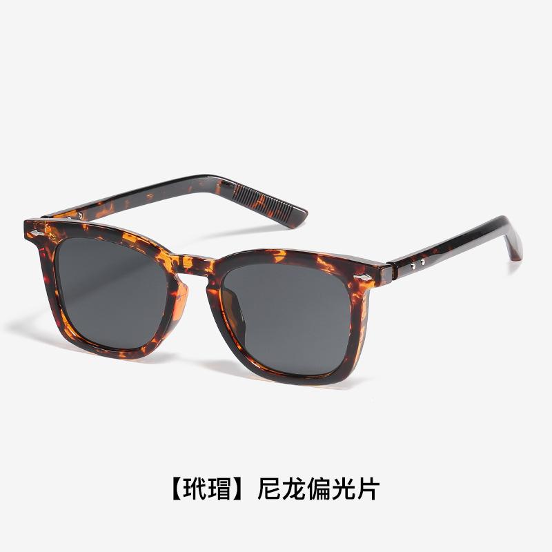Influencer-style sunglasses for men, trendy nylon polarized sunglasses for women, high-end UV protection for driving GM Glasses